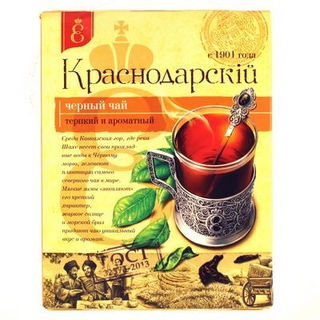 Чай Краснодарский  200г.